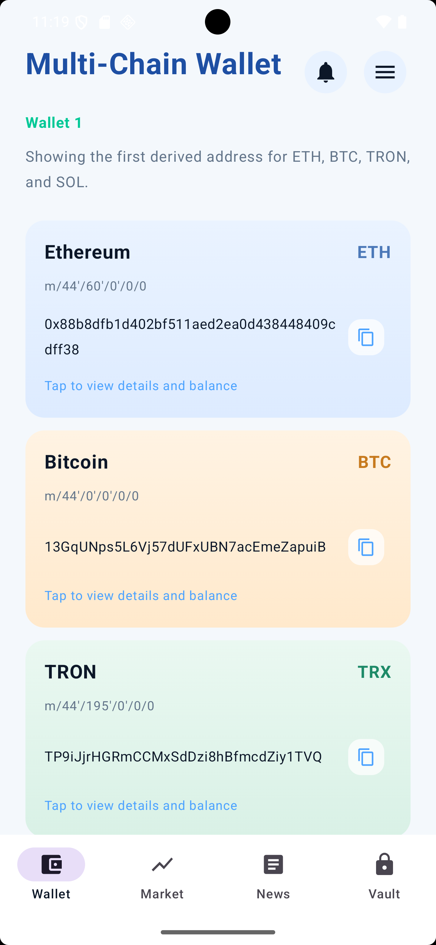 OrionWallet Android 多链钱包界面